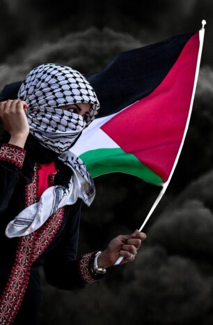 GAZA GENOCIDE: A REFLECTION FOR THE BELIEVERS